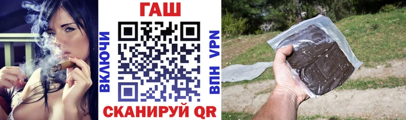 Купить наркотик Ярославль COCAIN  МЕФ  Альфа ПВП  Гашиш 