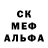 Кодеин напиток Lean (лин) Nergal DI
