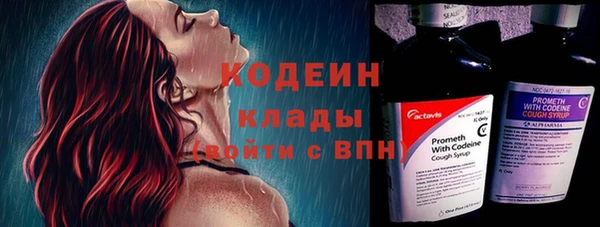 кокс Беломорск