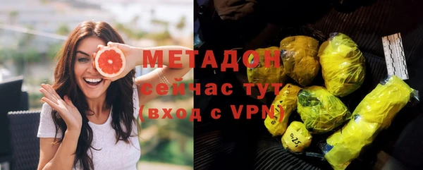 меф Белокуриха