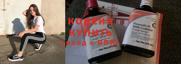 кокс Беломорск