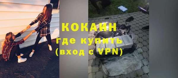 кокс Беломорск