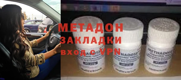 кокс Беломорск