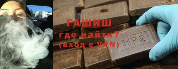 кокс Беломорск