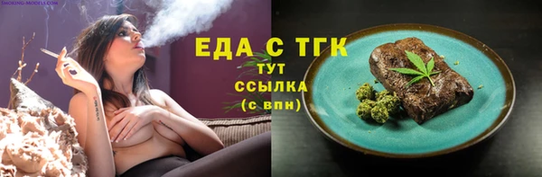 кокс Беломорск