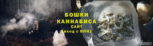 меф Белокуриха
