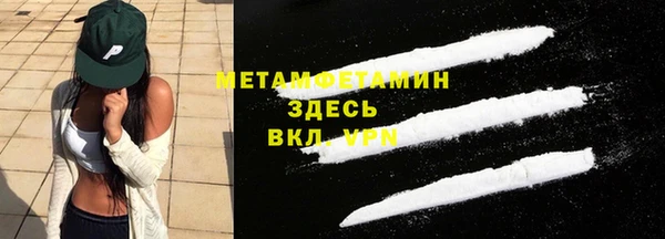 кокс Беломорск