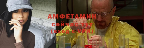 кокаин колумбия Богородицк