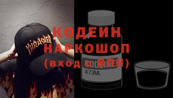 круглые Богородск