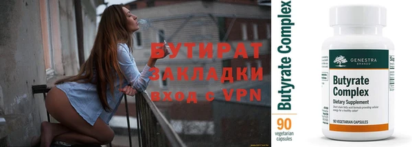 кокс Беломорск