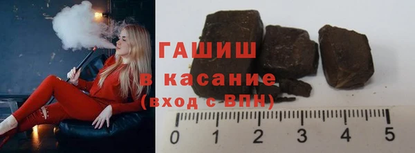 ALPHA PVP Белоозёрский