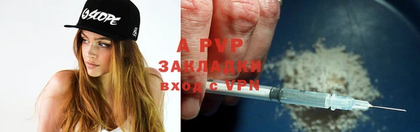 кокс Беломорск