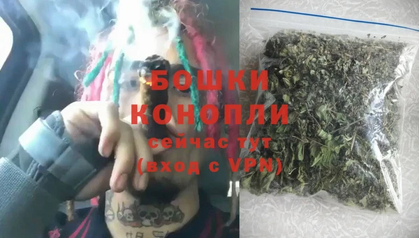 меф Белокуриха