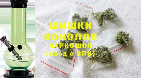 меф Белокуриха
