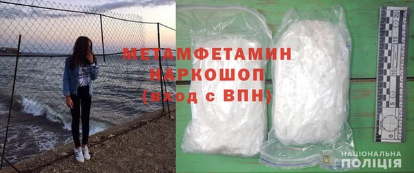 кокс Беломорск