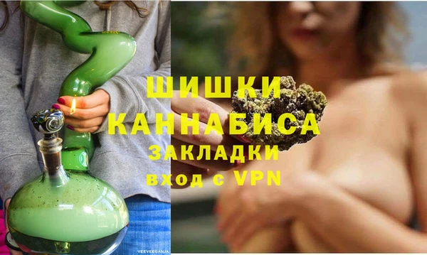 круглые Богородск
