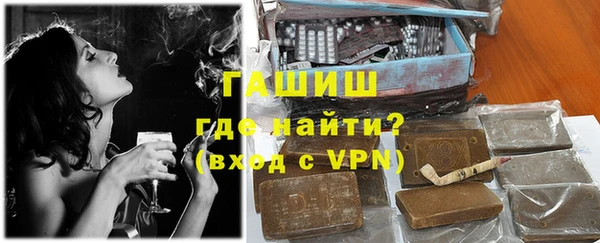 кокс Беломорск