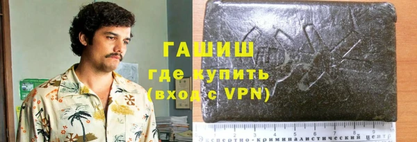 кокс Беломорск